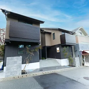 スタジオーネ 箱根強羅 East - Stagione Gora East , 箱根 日本